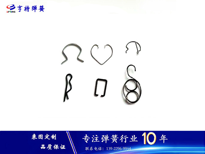 东莞弹簧厂|不锈钢弹簧