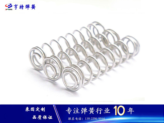 不锈钢弹簧