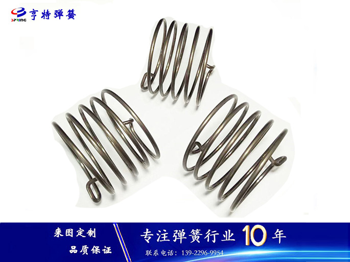 扭转弹簧
